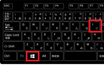 【Windows10】右クリックが遅い場合の対処法を画像付きで詳しく解説5