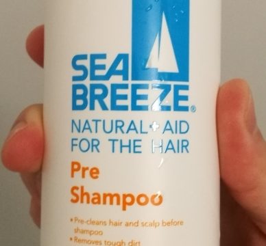 頭皮の臭い消すことができるシーブリーズ(seabreezq )シャンプー
