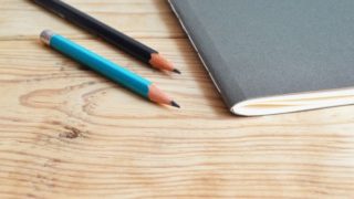 半年の独学で宅建士に一発合格した勉強方法とおすすめのテキスト
