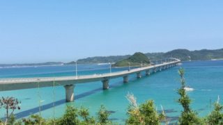 山口の角島の絶景「角島大橋」を見に行こう【画像も多数あり】1