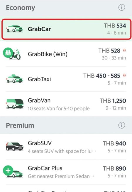 タイ・バンコクでのタクシー配車アプリ「Grab」の使用方法と注意点 