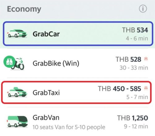 【タイ・バンコク】タクシーアプリ「Grab」の使用方法と注意点2