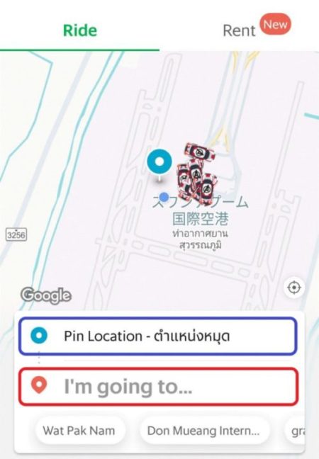 【タイ・バンコク】タクシーアプリ「Grab」の使用方法と注意点4