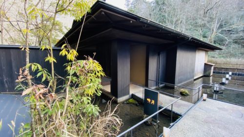 城崎温泉No.１と名高い西村屋本館の貸切露天風呂・食事を当ブログで紹介5
