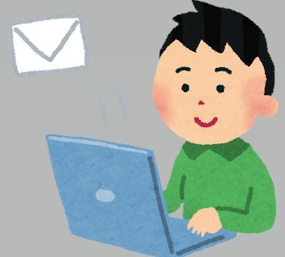 【最新】Outlookメールで署名を自動で入れる設定方法